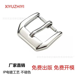 其他表配件;表带;表后盖