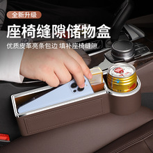 ��܇�p϶�ռ{�ж๦��܇�d����ˮ���p϶��ͨ���{���λ�p϶�����