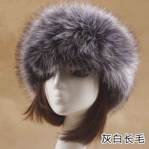 Autumn and Winter Imitation Fur Thickened Hat Hallless Cap Warm Hat Ring Headgear Women's Faux Fox Mao Beanless Hat