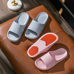 夏季室內孕婦產婦浴室厚底情侶家居男老人防滑拖鞋女速幹家用舒適