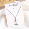 Silver necklace stainless steel, chain for key bag , Korean style, does not fade, simple and elegant design, internet celebrity