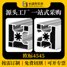 �W��4545���I�X�ͲĿ����ˮ������̨4545�X��