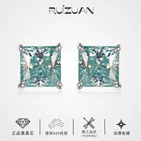 Цветные серьги-гвоздики Mashi Stone 1 карат простой и стильный дикий S925 стерлингового серебра для трансграничной оптовой продажи