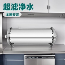 ���P䓃�ˮ������ȫ�ݳ��V�����������ˮ�C�ԁ�ˮ�^�V��������