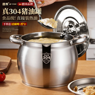 �N�����P��͉�304ʳƷ�����V�W�b�i���͹޼����͸ߜ؎��w�͹މ�