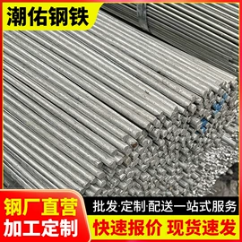 角钢;槽钢;方管