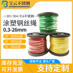 �T�ܰ�����PA���P�䓽z�Kpvc����䓽z�K���DЬ�۷��o�W�h�����