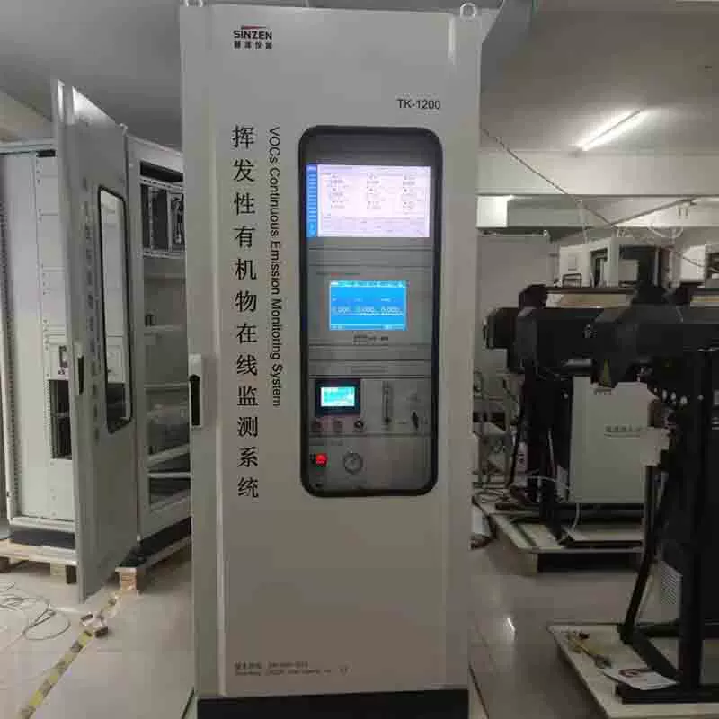 新泽仪器VOCs废气非甲烷总烃在线监测系统资质齐全