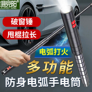 LED����s�p늻��ƴ��NŮ���������Ͳ������yLED���W܇�d��ȫ�N
