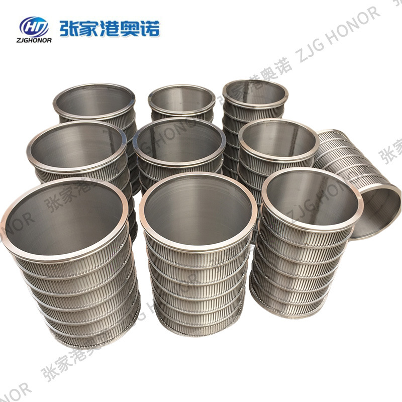 厂家供应高精度梯型丝楔形自清洗滤芯 反卷全焊式绕丝滤筒