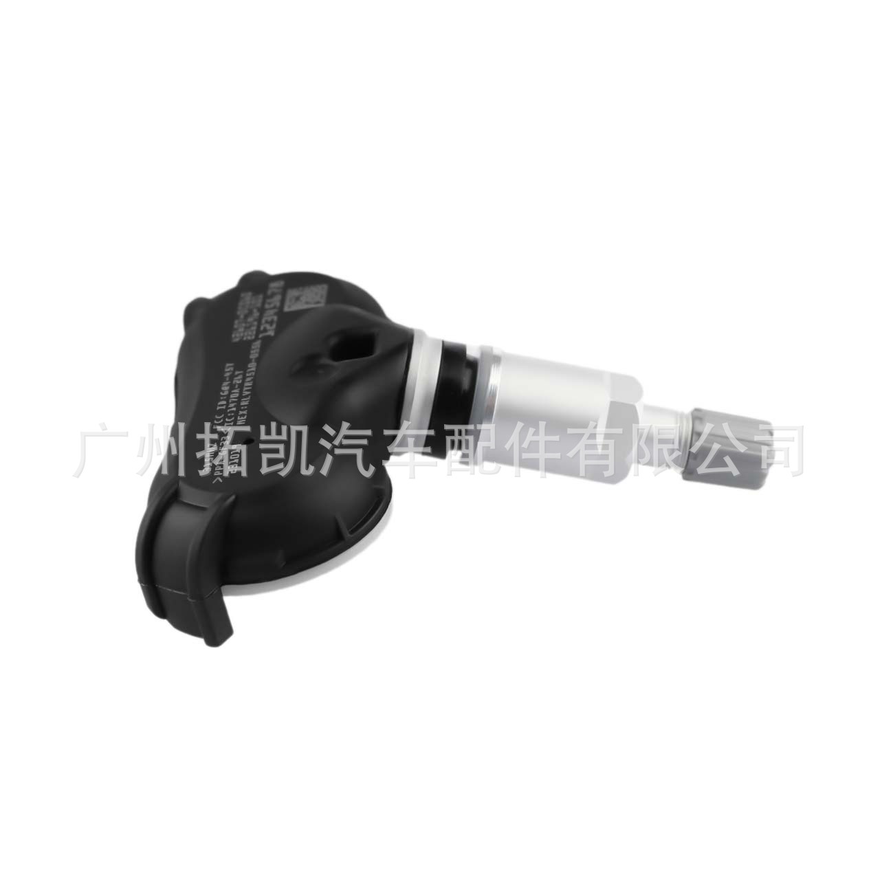 42607-0C060 para Toyota Lexus neumático sensor de presión de neumáticos monitor accesorios de coche