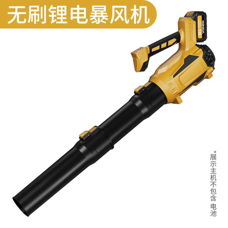 브러시리스 리튬 배터리 폭발 기계 베어 메탈 색상이 무작위로 전송됩니다.