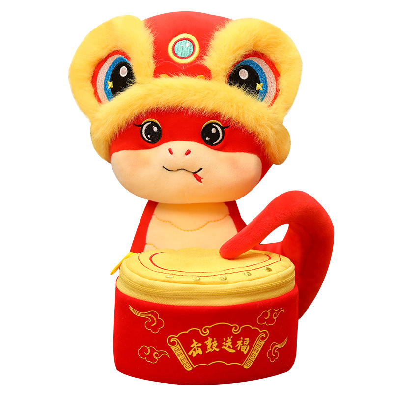 (2개) 뱀 마스코트 인형의 해 공 드럼 뱀 봉제 장난감 인형 조디악 뱀 푸 가방 뱀 인형 연례 회의 선물 로고