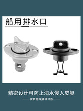 316���P䓴���ˮ���z��œ����ˮ��йˮ��Ƥ��ͧ��ˮ��ͧ������