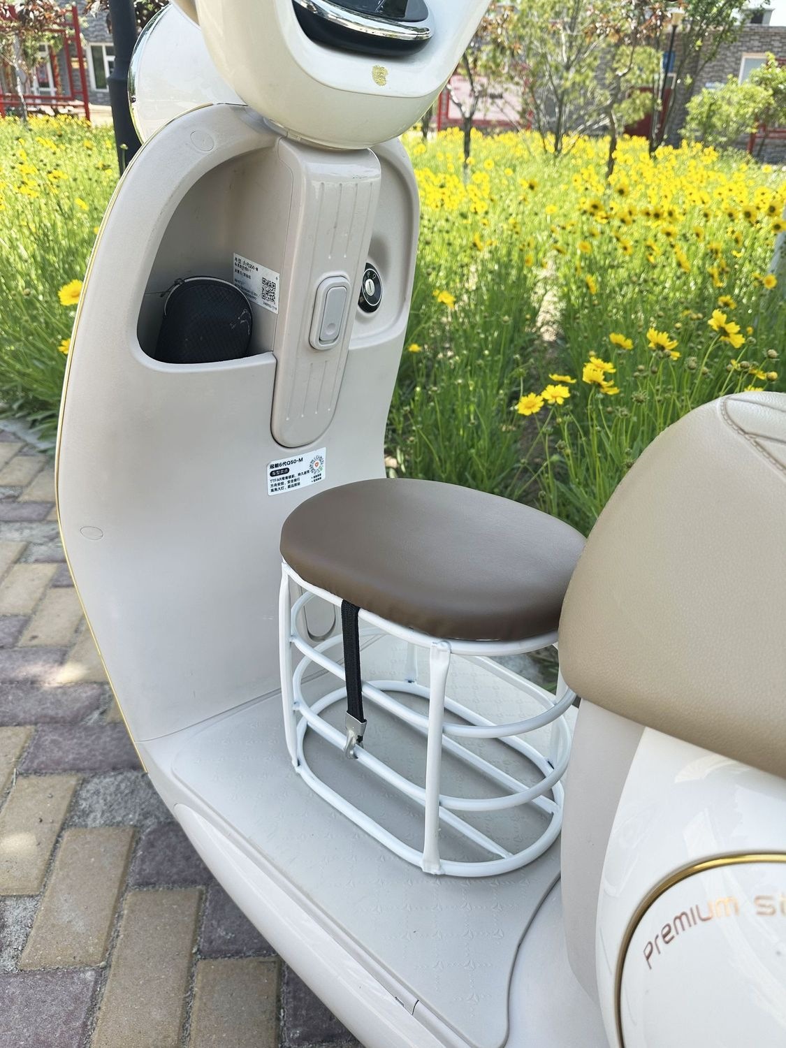 Electric Vehicle Child Seat, Child Storage Seat, Baby Seat, Armrest Folding Seat, Storage Basket, Children's Y90