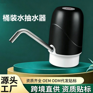 Ͱ�bˮ��ˮ��늄Ӊ�ˮ�������ˮ�C�VȪˮ����ˮ�Ԅӳ�ˮ����ȡˮ