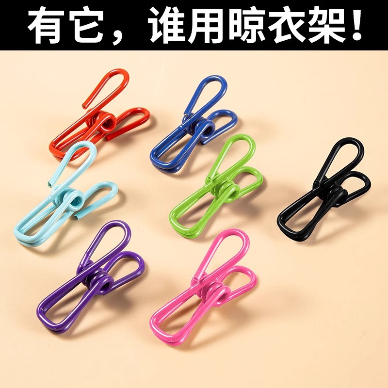 Multi-functional Clothes Dressing Clip Clothes Clip Household Clothes Drying Small Clip Strong Windproof Dip Plastic Drying Socks Fixing Clip
