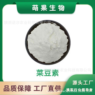 &alpha;-����ø���Ƶ��� �˶���2% ��ܿ����ȡ�� ��ܿ������ �F؛ ���]