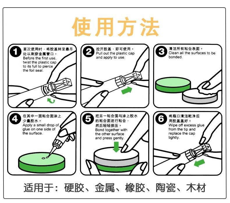 O1CN014kYdle1rhhn8pH0fi_!!2216331155663-0-cib.jpg?__r__=1692761525173