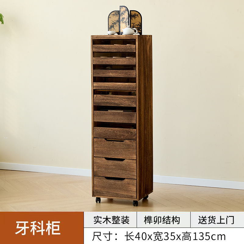 茶水柜美国外单牙科柜茶水柜茶具柜黑胡桃实木中古柜文玩柜首饰柜|undefined