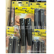 TWECO��ʽ��|�����ٽ��^  2MPC/4MPC늺��C���^