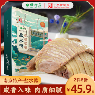 �G�����}ˮ���Ͼ��خa��ʳ��������̖��Ş���u�����uζ��ʳ�Y��