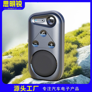 �ɴ�����y�{������SP18�A��С��푱�yʽ�����ܲ��S��������