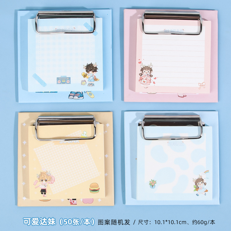 Dibujos animados creativos mini tablero clip nota pad papelería estudiante lindo mensaje no adhesivo nota papel Bloc de notas