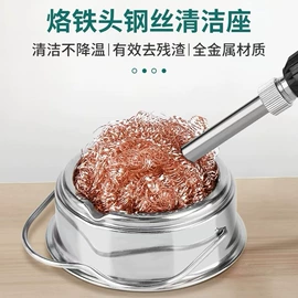 镊子;分装瓶;按压泵头瓶