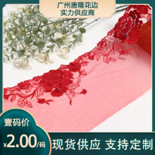 ��¡���tɫ���������𾀻�����ʽ�̽���߅ �Y���鼆�^�߅�o��