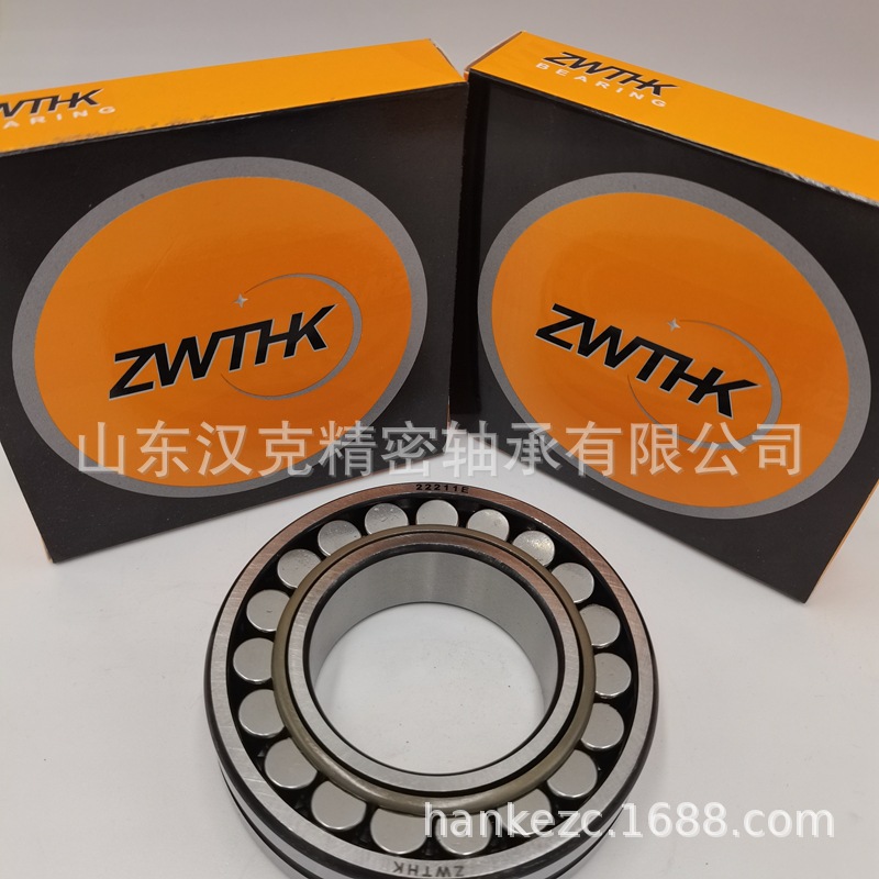 山东轴承公司 调心滚子轴承 外贸轴承公司 22330E轴承