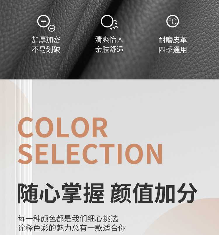2025 New Chery Tiggo 8 Pro Seat Covers, Full Coverage, All-Season Special Seat Covers, Seven-Seater Champion Edition Car Seat Cushions