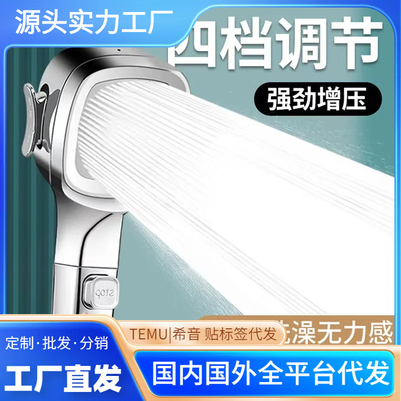 ֱ嵵ѹͷһֹˮԡֳֻȫͷװ