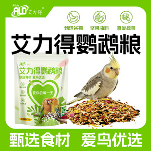 �������W�^�Zʳ����x�����L�˸�С̫��J���u�I�B�Z�Bʳ�S���x��