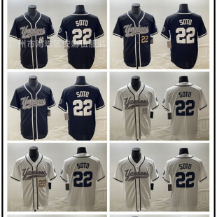 2024 Yankees Men's Co-Branded Baseball Uniform No. 22 Soto Embroidered Jersey Elite Fan Version
