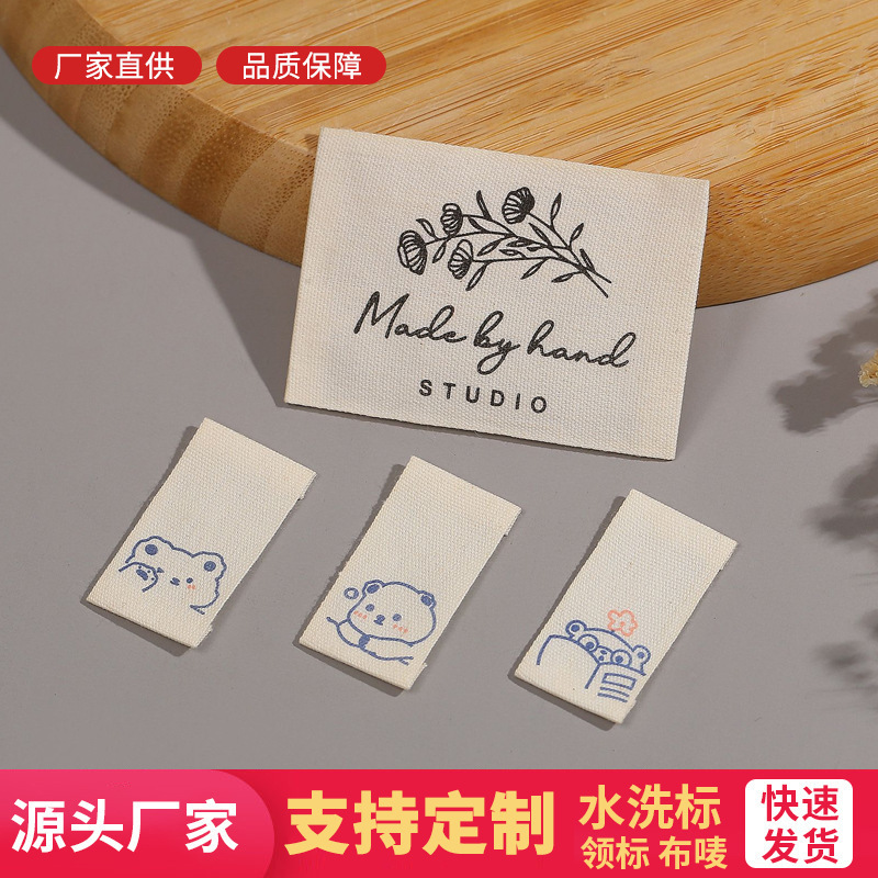 New Pure Cotton Printed Mark Said Hand-printed Cartoon Washed Specimen White Cotton Belt Kidsren's Clothing Woven Label Collar Label Trademark