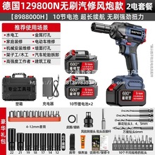 ��Ť���oˢ늄Ӱ����늛_�����ּ��ӹ�����������Ͳ���늄����l