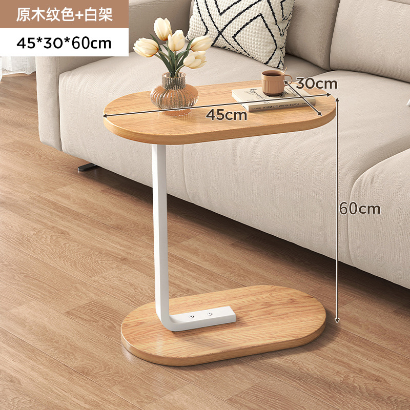 Mesa lateral de sofá, sala de estar para el hogar, mesa auxiliar móvil, estante lateral de cama, mini balcón, mesa pequeña moderna simple
