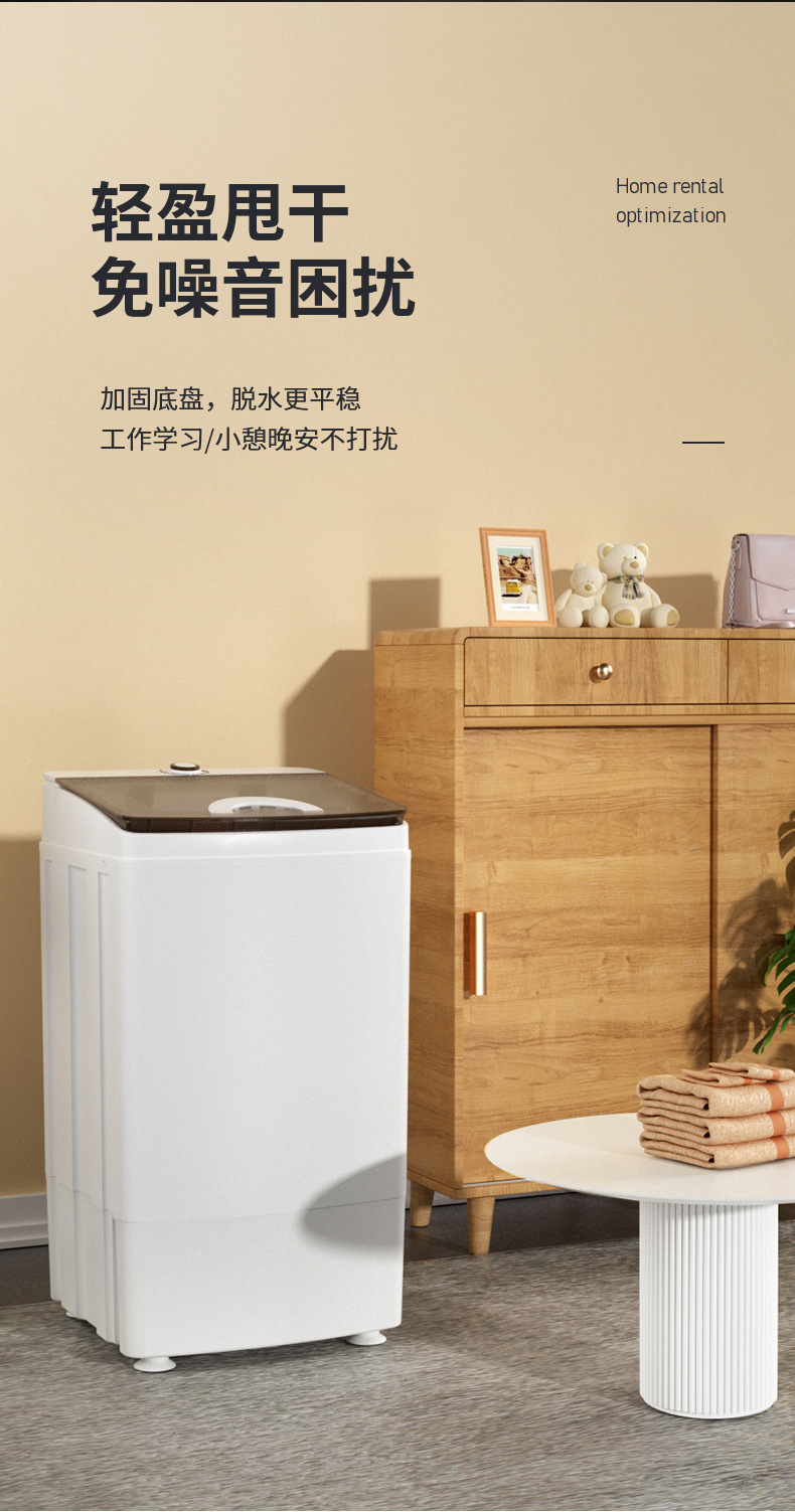 脱机详情_09.jpg