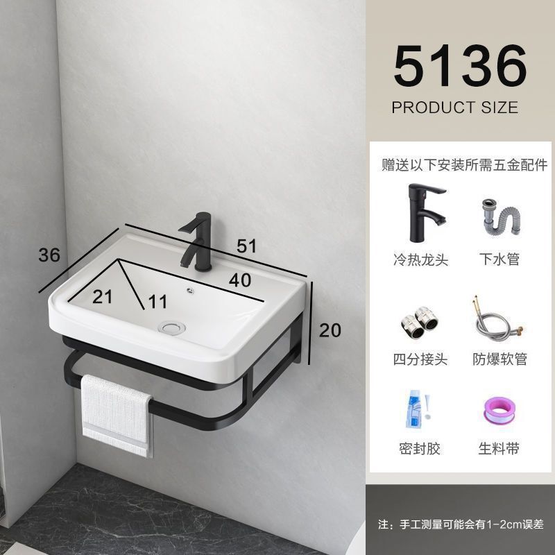 挂式洗手盆阳台卫生间洗脸盆组合迷你简易洗漱三角小户型陶瓷面盆|undefined