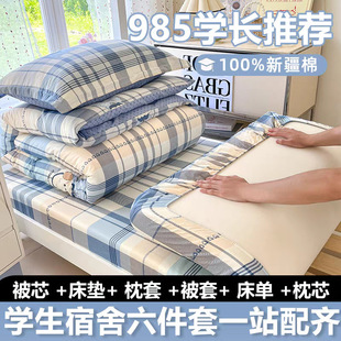 �_�W�����������׼��޴�����Ʒ������100%ȫ�޴��α��ױ��촲�ҿ�