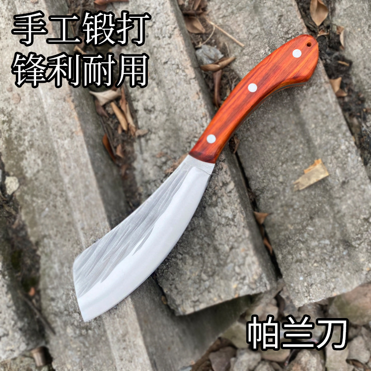 不锈钢榴莲刀剥皮刀香蕉刀菠萝蜜甘蔗户外露营野外帕兰砍柴刀