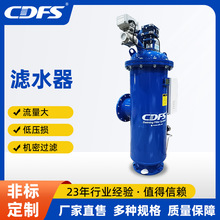 ��ʽˮ����������ϴ����������ϴ��ʽ�Զ�����ˮ�����豸�ɶ����