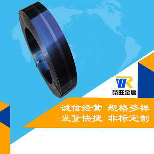 ����H13����ģ��� H13�A�� ���H13�A� H13܇��� SKD61