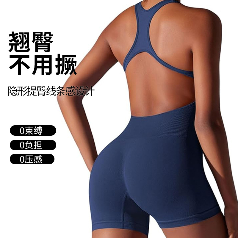 Nueva ropa de yoga europea y americana, mono de una pieza de color sólido ajustado, hermosa espalda aérea, mono de yoga transpirable sin costuras