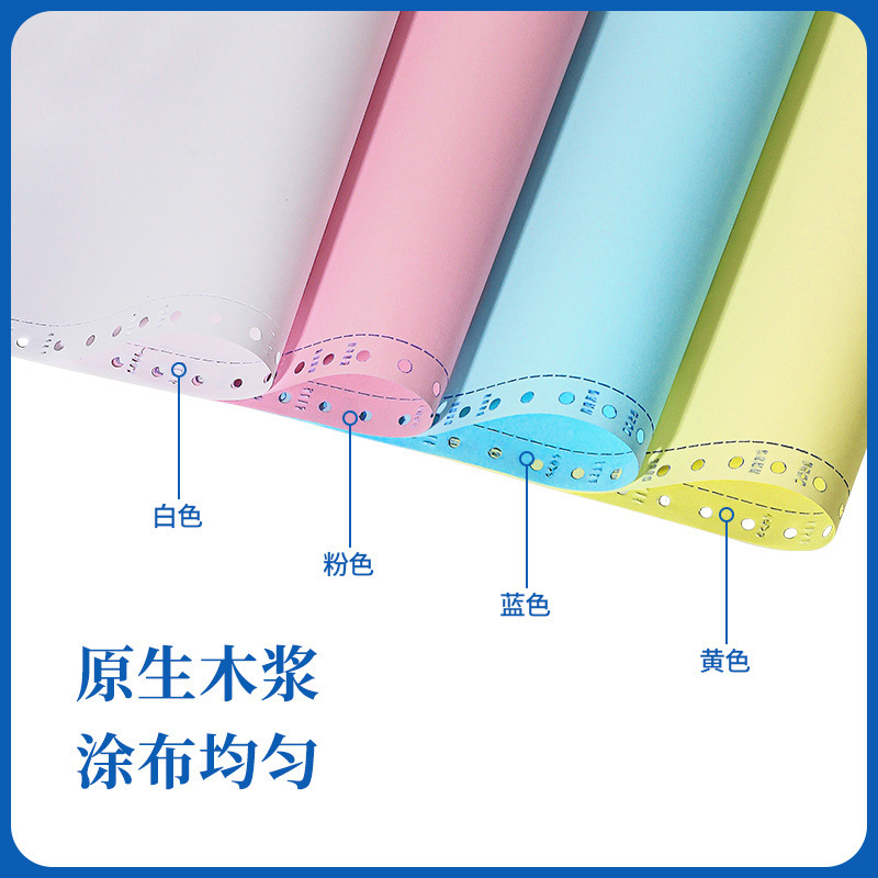 Papel de impresión de computadora de aguja de cerezo triple doble