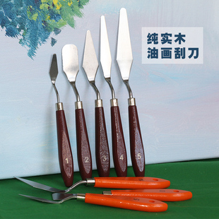 Oil Painting Knife Scraper Solid Wood Scraper Set Art Scraper Gouache Paint Scraper Acrylic Texture Painting Scraper Special-Shaped
