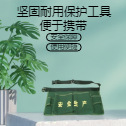 加厚耐磨帆布钉子包多功能腰包工具收纳包工地便携木工钉子腰兜