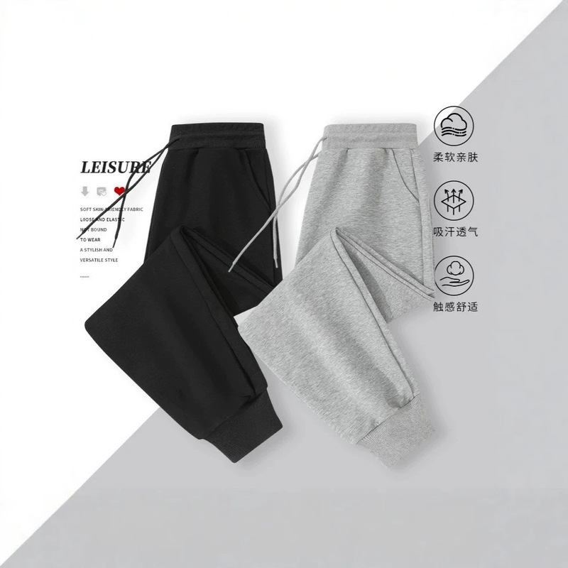 Women's Loose Pocket Jogger Pants, New Spring and Autumn Simple Versatile Sports Casual Pants for Women Women's Loose Pocket Jogger Pants, New Spring and Autumn Simple Versatile Sports Casual Pants for Women