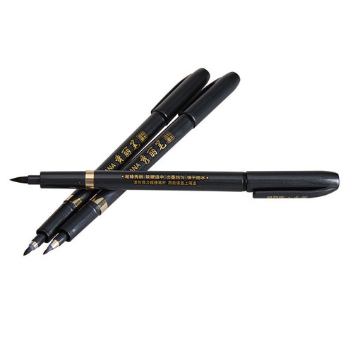 Jin Wannian 0938 large, medium and small regular script student art painting hook line pen practice calligraphy soft pen signature pen